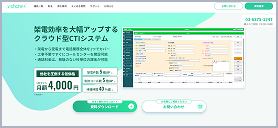 vphone+