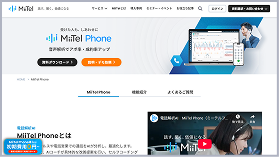 N高等学校