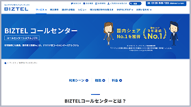 クラーク記念国際高等学校