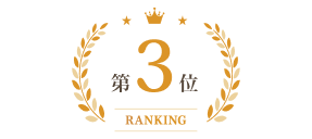 rank2