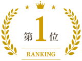 rank 1