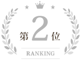 rank 1