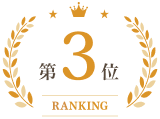 rank 1