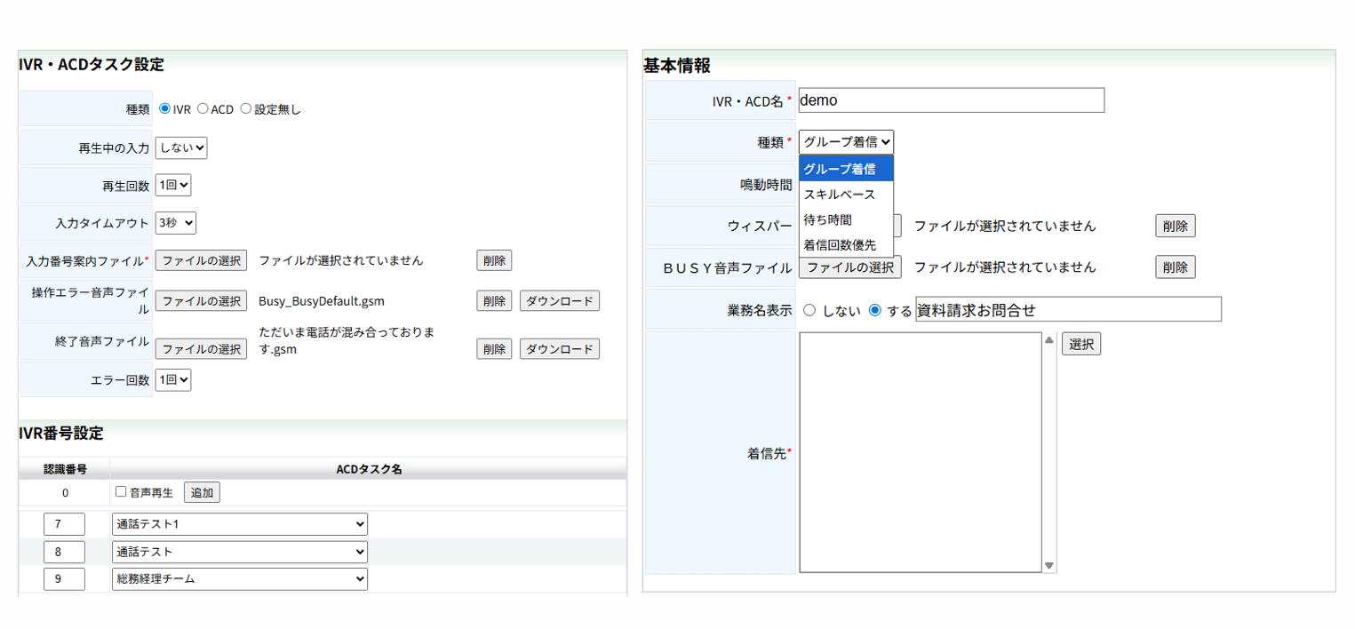 vphone+